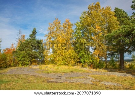 Kuhavuori mountain in Vakkosalmi park in Sortavala (Serdobol). Republic of Karelia. Russia