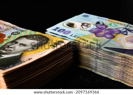 Stack of LEI Romanian money. RON Leu Money European Currency Royalty-Free Stock Photo #2097169366