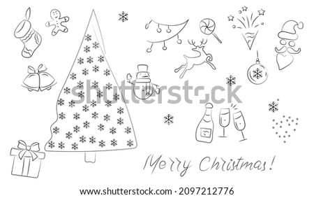 Christmas decoration.a set of New Year's characters. design elements.vector illustration isolated on a white background
