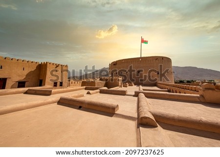 Beautiful Photo of Nizwa fort, its a most popular tourist destinations in Oman. Royalty-Free Stock Photo #2097237625