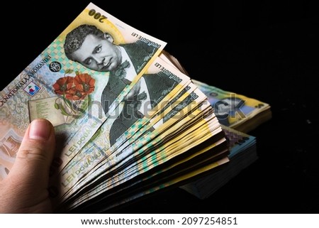 Stack of LEI Romanian money. RON Leu Money European Currency Royalty-Free Stock Photo #2097254851