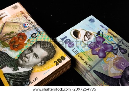 Stack of LEI Romanian money. RON Leu Money European Currency Royalty-Free Stock Photo #2097254995