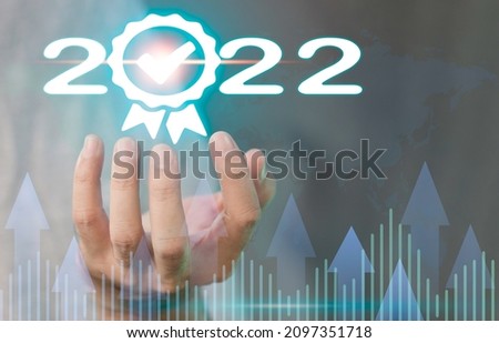 New year 2022 concept, business goals strategy and virtual screen, new year business, corporate unity power, new ideas will happen in the future, with copy space.