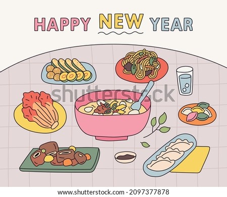 Table with Korean New Year's food. flat design style vector illustration.