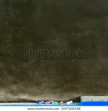 A picture of the beautiful view of classroom