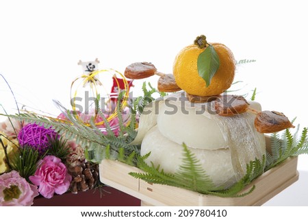 The Mirror Rice Cake And Decoration Flower