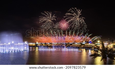 Riyadh Season fireworks In Saudia Arabia Royalty-Free Stock Photo #2097823579