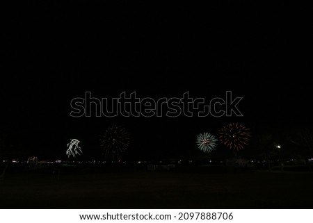 Biwa lake winter special fireworks