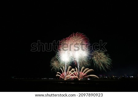 Abe river winter secret fireworks