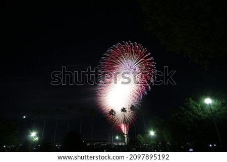 Isogai fireworks show in Nagoya Japan
