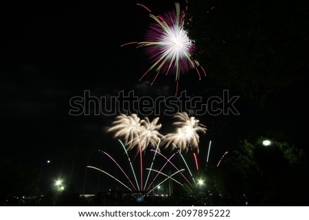 Isogai fireworks show in Nagoya Japan