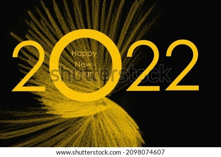 New Year's card - Happy New Year 2022, golden inscription on a readable background.