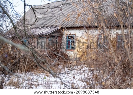 earthen abandoned haunted old house, Ukraine
