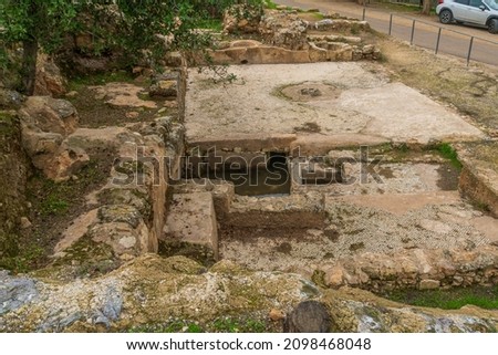 View of ancient ruins, in Khirbet Hanoot, the lower Judaean Mountains, central Israel Royalty-Free Stock Photo #2098468048