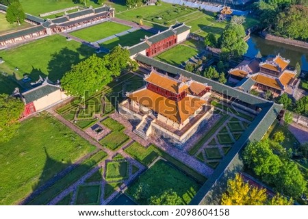 Wonderful view of the Quang Minh palace within the Citadel in Hue, Vietnam. Imperial Royal Palace of Nguyen dynasty in Hue. 