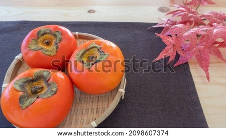 Persimmon. Autumn fruits. Image of Japan.