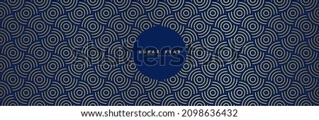 Japanese seamless pattern in oriental curvy geometric traditional style. 3d monochrome ornament for lunar chinese new year decoration. Gold blue abstract asian vector creative motif. Vintage print. Royalty-Free Stock Photo #2098636432