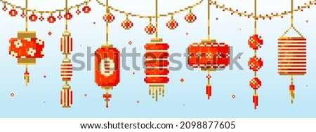 Pixel art Chinese new year paper lanterns ornaments set. Vector 8 bit style collection of Chinese hanging lanterns and lamps decorations. Isolated elements of retro video game computer graphic.