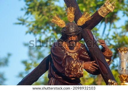 Christ of the health of the brotherhood of la Candelaria, Holy Week in Seville Royalty-Free Stock Photo #2098932103