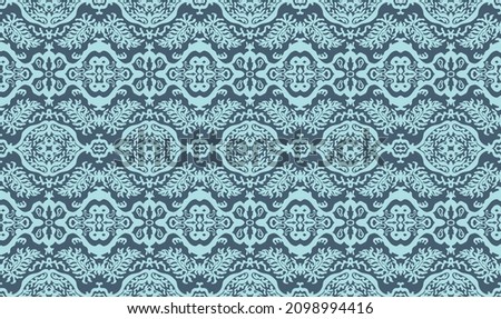 Seamless vector border in ethnic style. Geometric ornament. Decorative strip for textiles.