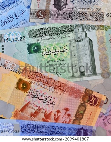 some banknotes from the African country of Libya