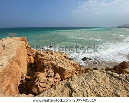 The beautiful nature of Pebbles beach in Sur area in Oman 