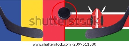 Top view hockey puck with Romania vs. Kenya command with the sticks on the flag. Concept hockey competitions
