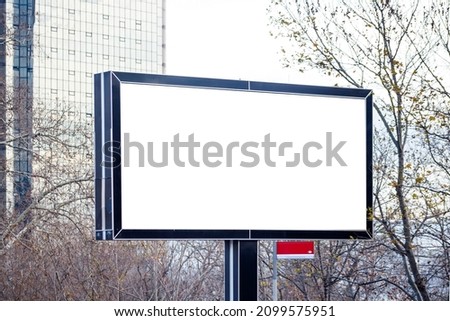 Large blank frame local place billboards mockup for outdoor advertising in istanbul city, cityscape, Turkey