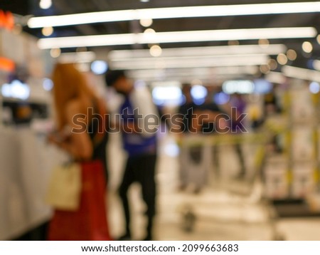 Blur focus of Counter area paid for purchases, money icon
