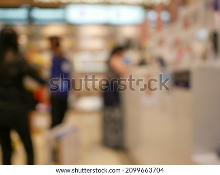 Blur focus of Counter area paid for purchases, money icon