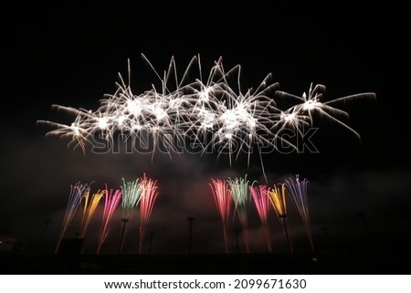 Motegi New Year Fireworks 2021
