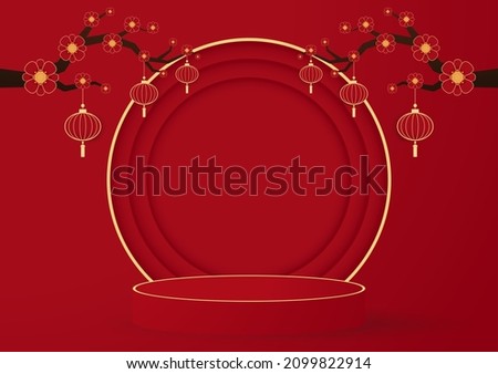 Podium round stage Chinese style, for Chinese new year and festivals. Happy Chinese new year 2022. Chinese new year banner with circle for show product. Greeting card. China frame with lantern on red.
