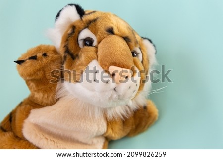 symbol of the year 2022 tiger stuffed toy