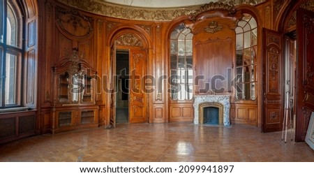 Old abandoned Adria palace in Budapest Hungary Royalty-Free Stock Photo #2099941897