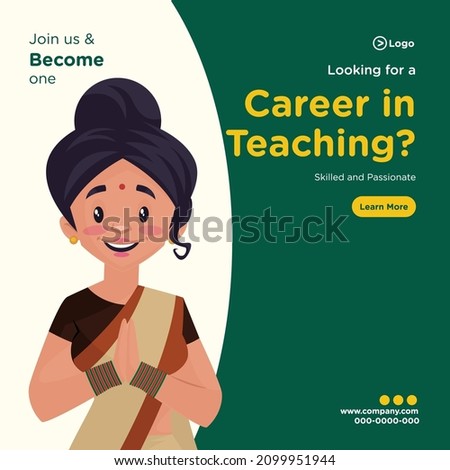 Career in teaching banner design template