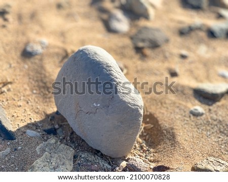 ‏A rare stone found in the nature.