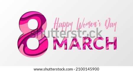 Happy Women's Day March 8 greeting card illustration. 3D papercut letters. March 8th international women's day banner greeting card template.
