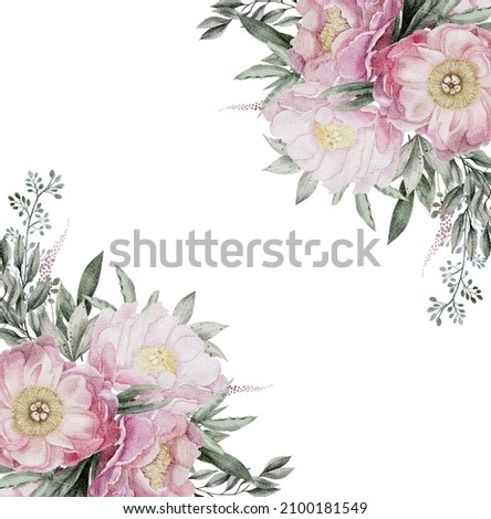 Pink roses Frame, Summer rustic peony border, Greenery watercolor flowers frame, dusty pink and green tones, Floral hand painted arrangement, wedding design, invitations, Isolated on white background