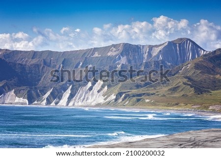 White rocks on Iturup Island, South Kuriles, Russia