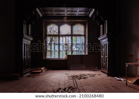 Old abandoned forgotten historical mansion. Former Philipov manor, Moscow region Royalty-Free Stock Photo #2100268480