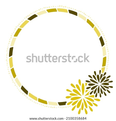 Chrysanthemum flower frame illustration (white background, vector, cutout)