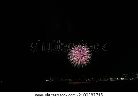 Ito Spa Winter Fireworks Festival