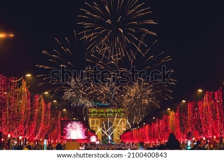 Beautiful fireworks for the celebration of new year in Paris