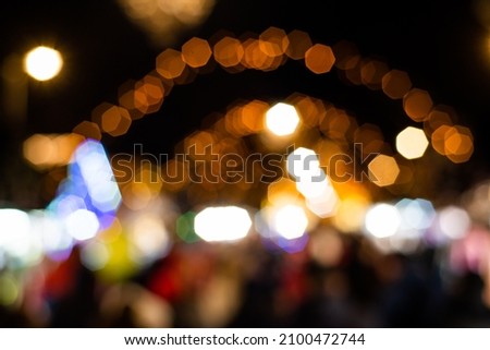 Blurred image of christmas street decorations. Selective focus