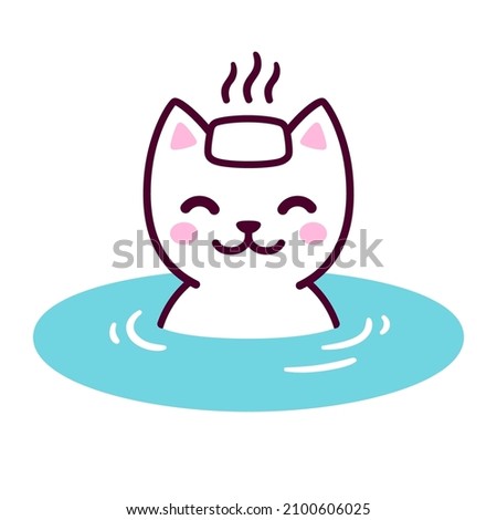 Cute cartoon white cat in Japanese Onsen hot spring with steaming towel on head. Kawaii kitty drawing, funny vector illustration.