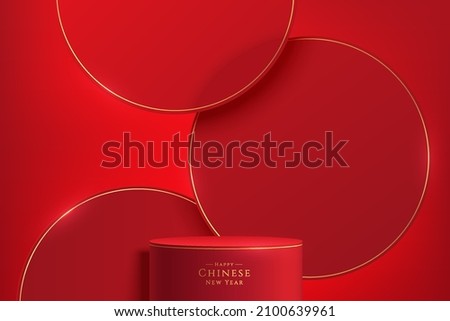 Realistic dark red and gold 3D cylinder stand podium with red circle overlap backdrop. Minimal scene for products showcase, Promotion display. Abstract studio room platform. Happy lantern day concept.