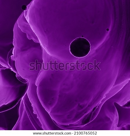 Violet Vapor. Dark Pattern. Red Abstract Illustration. Ultraviolet Halloween Scary. Alcohol Ink With Steam Effect. Black Liquid Substance. Mysterious Violet Vapor.