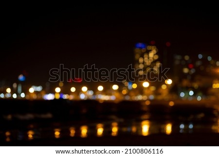  Abstract Background of an Urban Night Scene. Bokeh Lights. Royalty-Free Stock Photo #2100806116