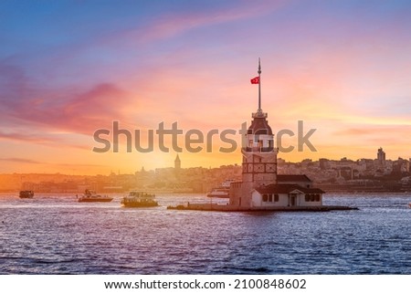 Istanbul Maiden Tower (kız kulesi) Istanbul, Turkey Royalty-Free Stock Photo #2100848602