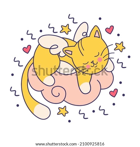 Baby kitten dreaming on cloud. Adorable doodle vector illustration.